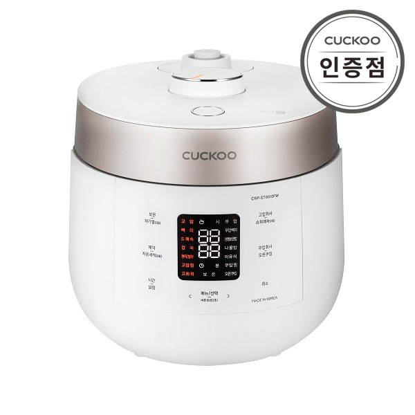 선택고민 해결 (공식) 쿠쿠 6인용 열판압력밥솥 트윈프레셔 더 라이트 CRP-ST0610FW 좋아요 선택고민 해결 (공식) 쿠쿠 6인용 열판압력밥솥 트윈프레셔 더 라이트 CRP-ST0610FW 좋아요