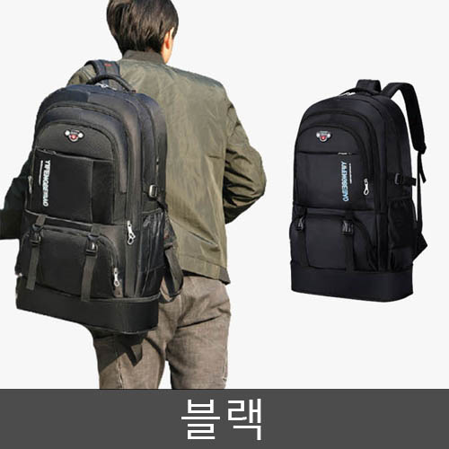 최근 인기있는 캠퍼스가방 여행가방 백팩 빅사이즈가방 생활방수가방 추천해요 최근 인기있는 캠퍼스가방 여행가방 백팩 빅사이즈가방 생활방수가방 추천해요