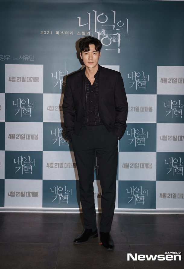 영화 내일의기억 김강우 혼자 시사회 영화 내일의기억 김강우 혼자 시사회