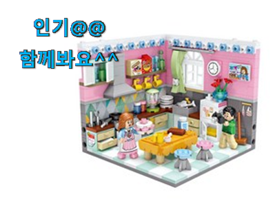  매력뿜는 loz 나노블럭 최고의 선택 갖고싶어요.