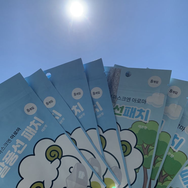  “기분좋게” 아로마 마스크패치 마스크냄새 마스크침냄새제거