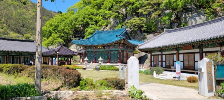  #수능엄사#능엄사