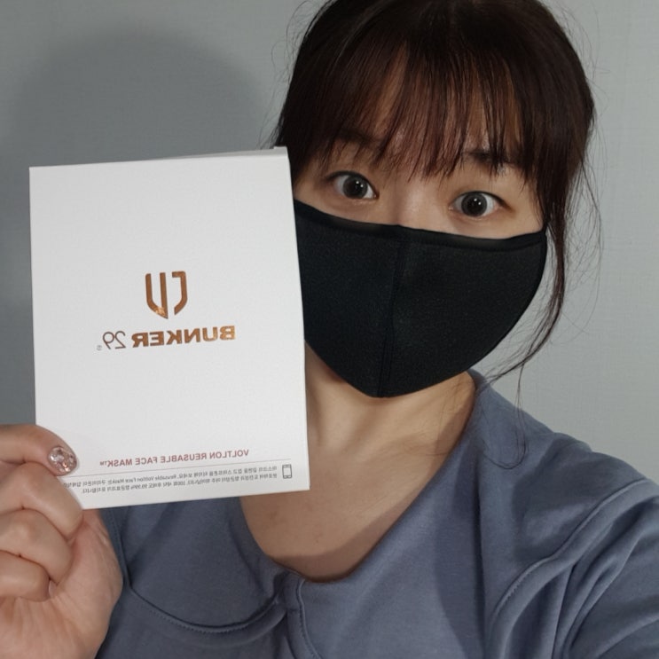  가심비 최고!! 자꾸 손이가는 마스크 ~ 리유저블 패션항균마스크 벙커29