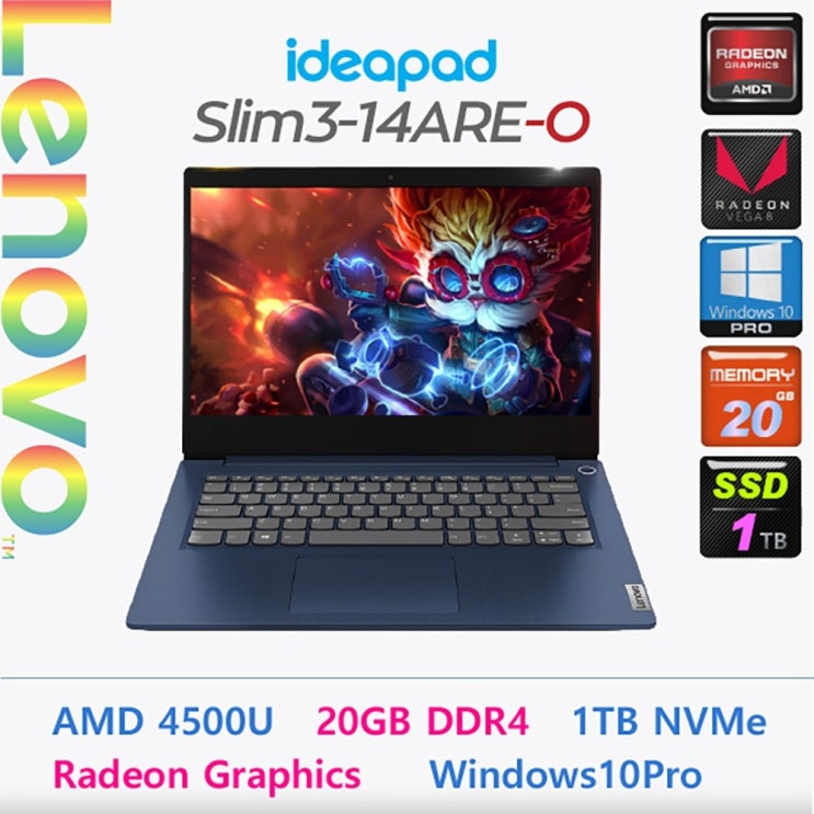 최근 인기있는 레노버 Lenovo slim3-14ARE R5, 20GB, SSD 1TB, Window10 Pro 추천합니다