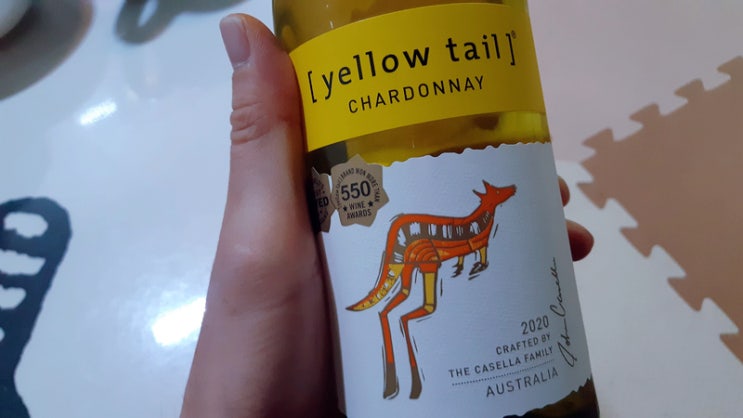 와인 초보자에게 추천하는 호주 와인, 옐로우테일! 화이트 와인이라면 샤도네이가 딱입니다.