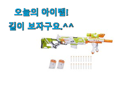 안보면 손해 너프건 엘리트 스나이퍼 구매 너무 좋네요 안보면 손해 너프건 엘리트 스나이퍼 구매 너무 좋네요