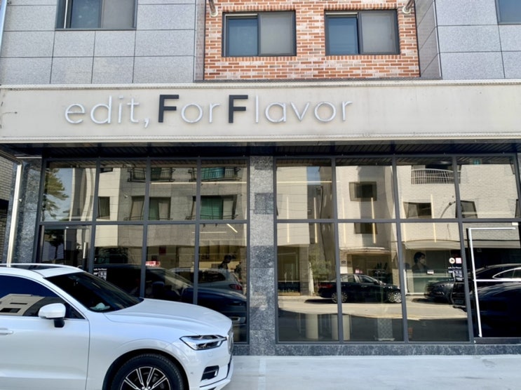  [원주 카페에프](Edit_For_Flavor)단계동 분위기 좋은 카페 :)