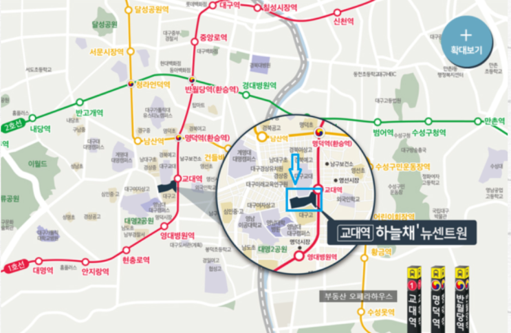  교대역 하늘채 뉴센트원 분양권 49타입 급매있어요