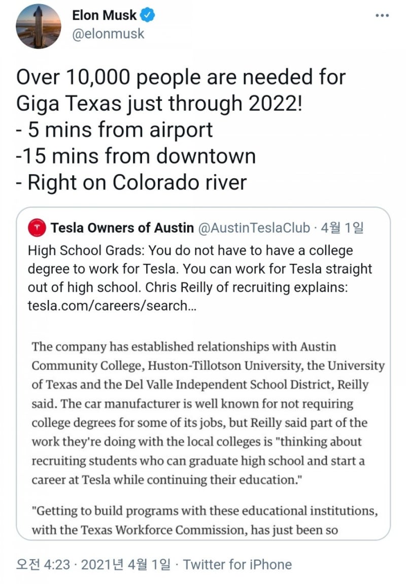 도지 코인 전망 및 호재,시세 : 네이버 블로그