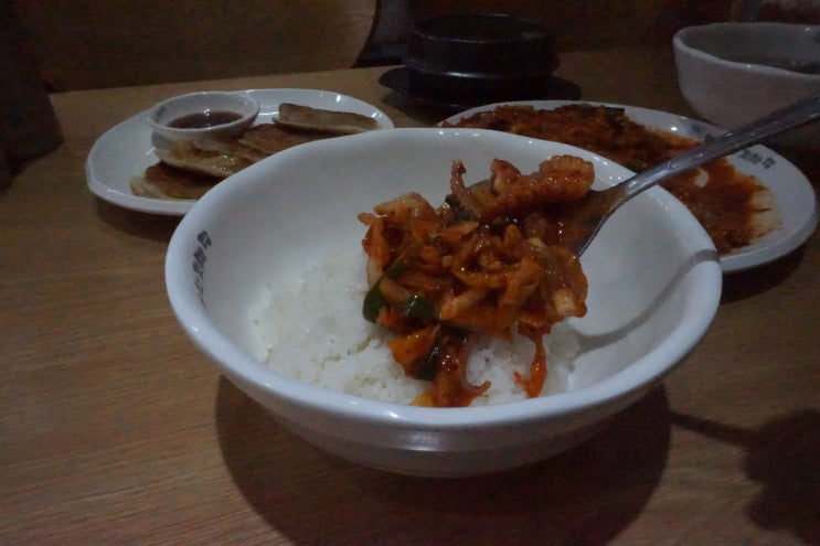  양평동맛집 김명자낙지마당 영등포점 산낙지볶음로 야무지게 먹기