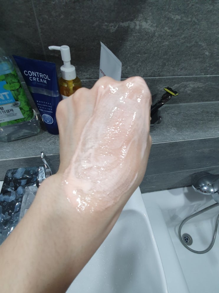  내돈내산)마녀공장 퓨어클렌징오일+클렌징폼 후기