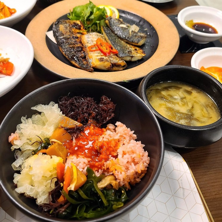 부산 범일동 현대백화점 맛집_ 어보현대식당 해초비빔밥과 생선구이