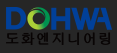  도화엔지니어링 주가 분석