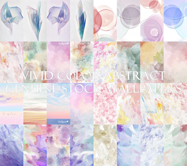 아이폰 12 프로 배경화면 & 갤럭시 S21 울트라 배경화면 [AESTHETIC & VIVID ABSTRACT] WALLPAPER