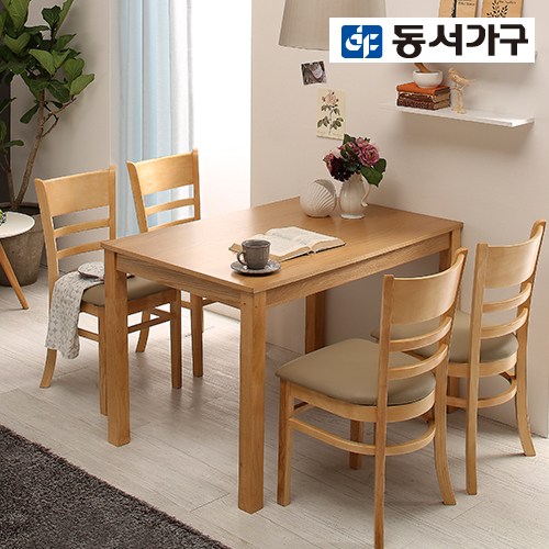 구매평 좋은 동서가구 케빈4인목대 식탁 의자2EA DF629555, 웬지 좋아요