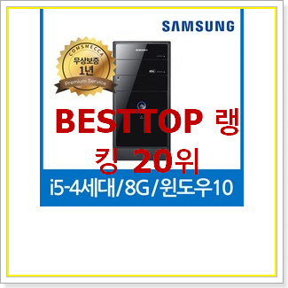  정직한 그래픽카드 목록 랭킹순위모음