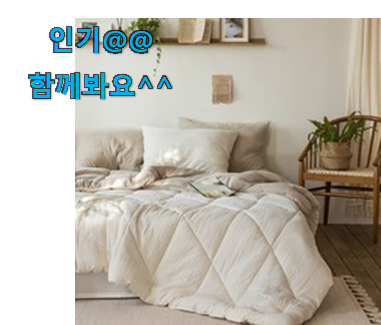  유행예감 엘레나하임 베이비슈 제품 이건 사야합니다