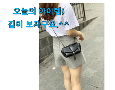 할인 샤넬 가방 크로스백 가짜 굉장한 물건 지인도 좋아해요. 할인 샤넬 가방 크로스백 가짜 굉장한 물건 지인도 좋아해요.