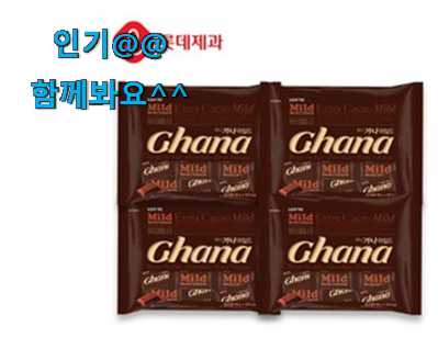  품절대란 초코가나에어 제품 강추합니당
