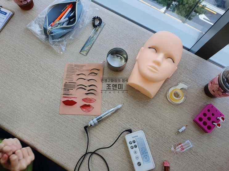 21년 3월 문신사법 발의! 한국 반영구합법화 현황과 반영구역사 21년 3월 문신사법 발의! 한국 반영구합법화 현황과 반영구역사