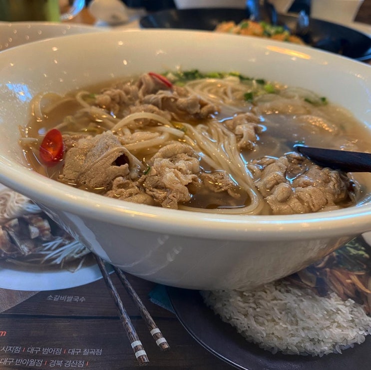  구미 산동맛집 더포1호점