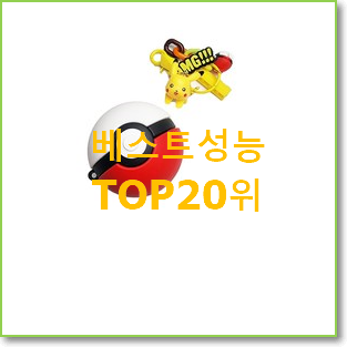  할인 갤럭시버즈라이브케이스 꿀템 베스트 인기 랭킹 20위