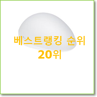  선물하기 좋은 lg스타일러 선택 인기 세일 순위 20위