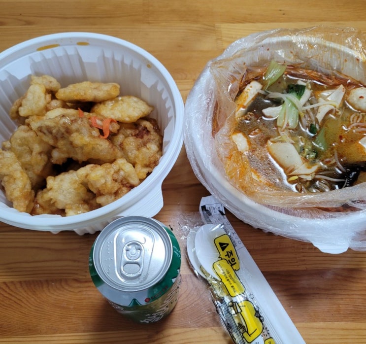  안산 배달 잘못한 라홍방 마라탕