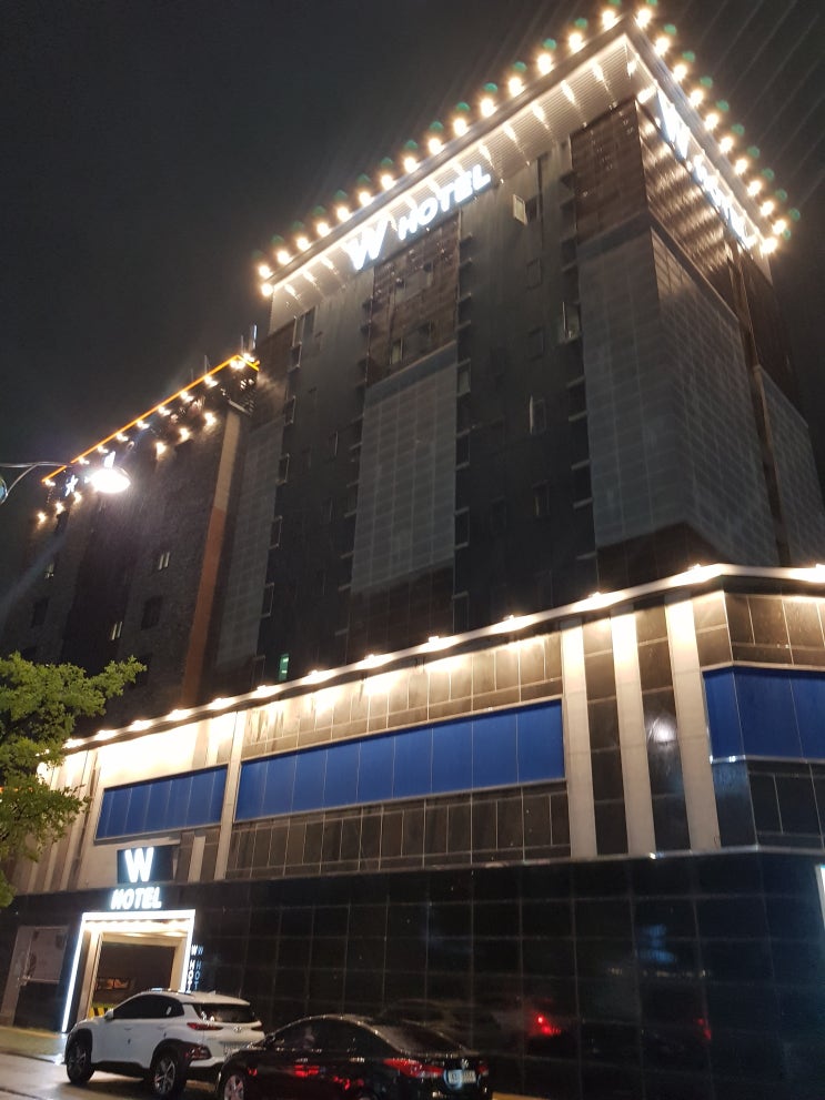  [양산 추천 모텔] 맛집여행 중 쉬어가는 쾌적하고 특별한 "W호텔"