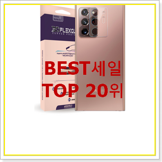  인기있는 필름카메라 구매 써보세요.