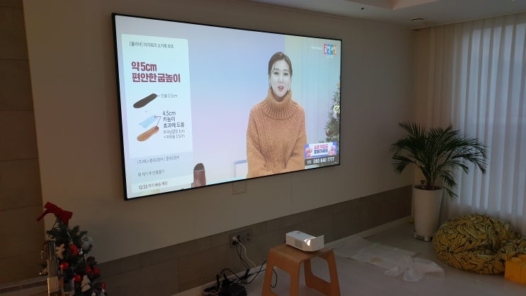  동대문구 용두동 TV시청용 LG HF65LA 액자형 빔프로젝터 스크린