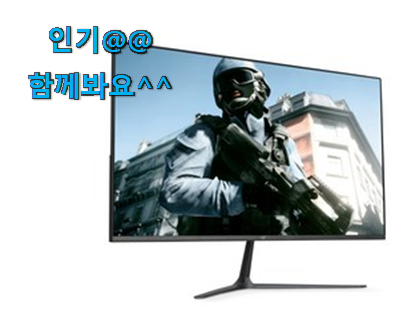  실시간 게이밍모니터 144hz 구매 참 맘에드는군요