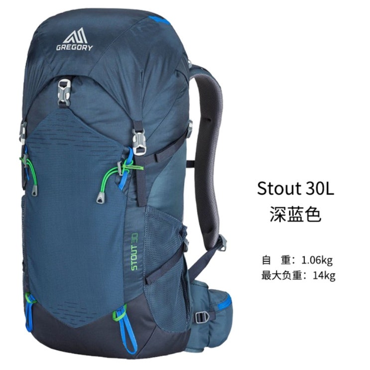잘팔리는 그레고리 그레고리 STOUT 새로운 30L 하이킹 배낭 35L 남성용 45L 야외 65L 하이킹 75L, 새 업그레이드 (모든 크기) [원래 레인 커버 + 작은 손전등 보 잘팔리는 그레고리 그레고리 STOUT 새로운 30L 하이킹 배낭 35L 남성용 45L 야외 65L 하이킹 75L, 새 업그레이드 (모든 크기) [원래 레인 커버 + 작은 손전등 보