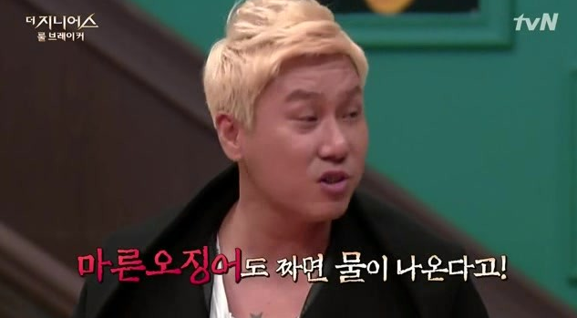  일단 지르고 본다.