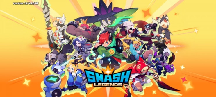 모바일 게임 스매시레전드 리뷰 - 브롤스타즈에 겟엠프드를 섞다 (SMASH LEGENDS)