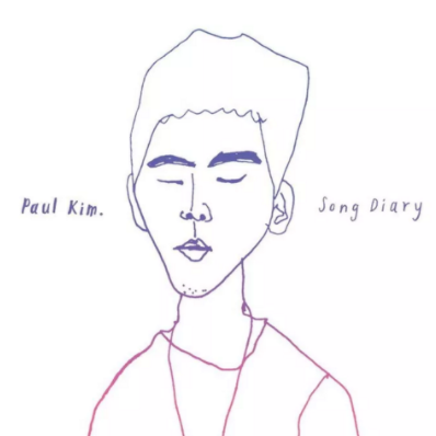 노래추천:: 폴킴 (Paul Kim) - 편지 (Letter) / 폴킴노래추천 / 고막남친 폴킴/ 봄에 듣기 좋은노래 ....