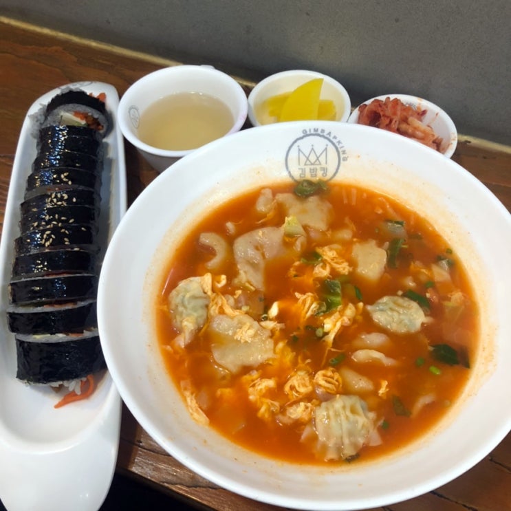  구월동 혼밥 김밥킹 얼큰수제비 치즈김밥 존맛