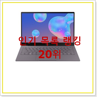  소유하고파 맥북 너무 맘에듭니다