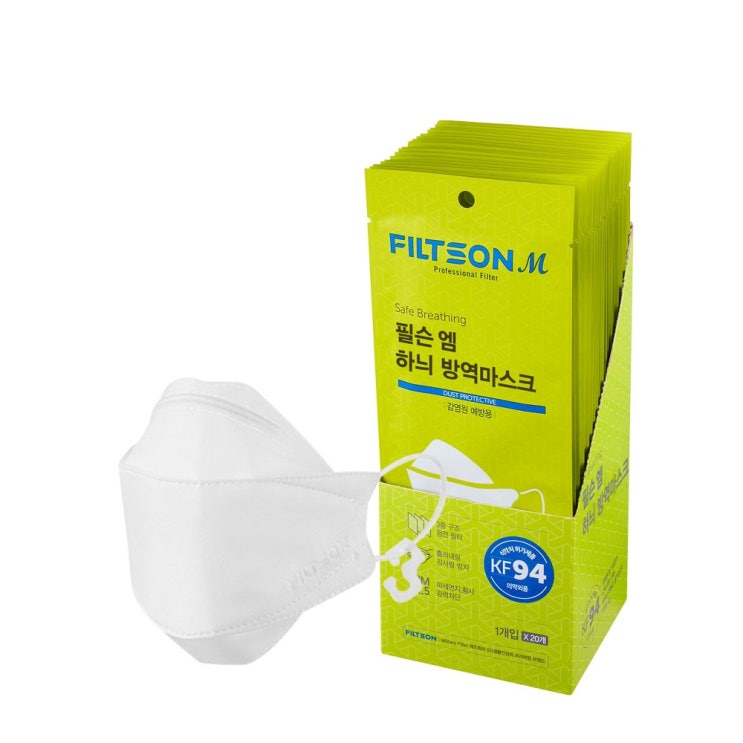 선택고민 해결 필슨 하늬 방역 마스크 성인용 KF94, 1개입, 20개 ··· 선택고민 해결 필슨 하늬 방역 마스크 성인용 KF94, 1개입, 20개 ···