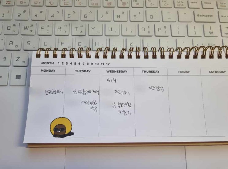  드림큐 롱, 후배님 피드백은 바로 이렇게 하는 겁니다!