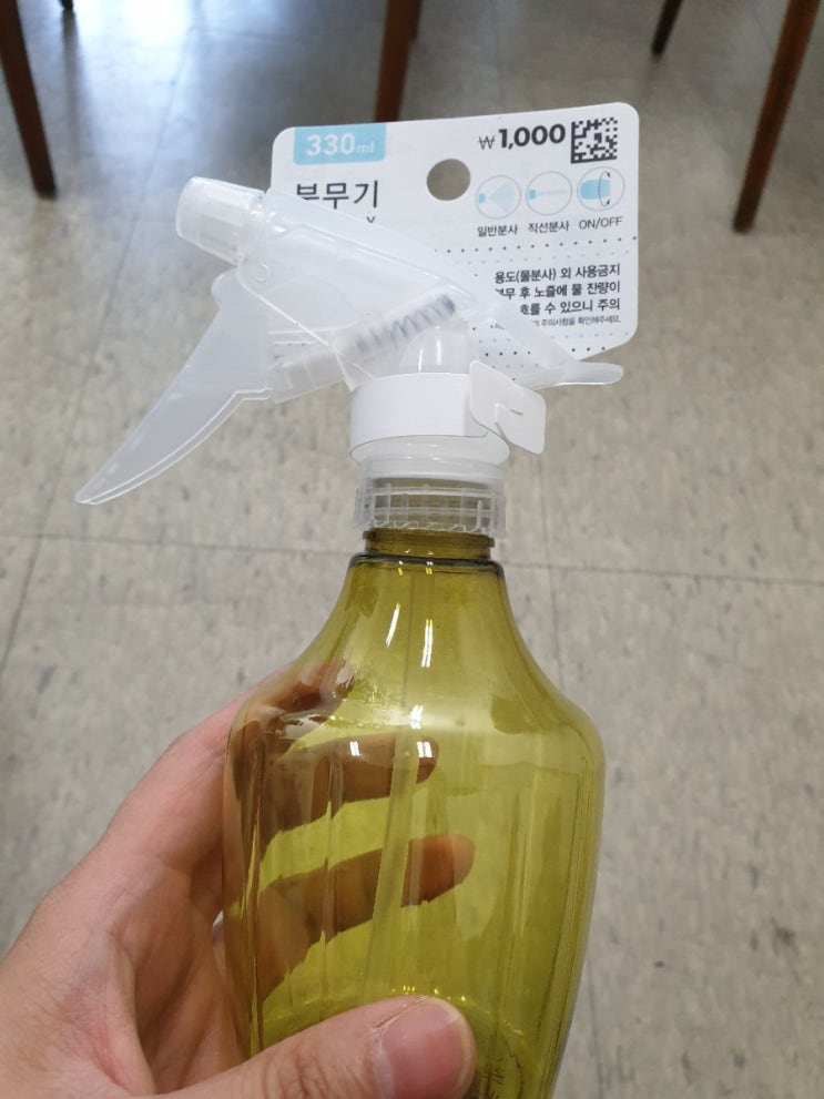  다이소 분무기추천,  매우 마음에 들어요.