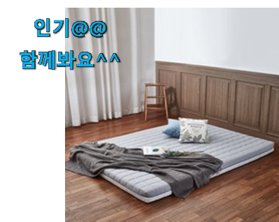  입증된 마약 매트릭스 굉장한 물건 만족스럽네요 ㅎㅎ