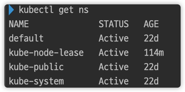  [Kubernetes] 네임스페이스(namespace)