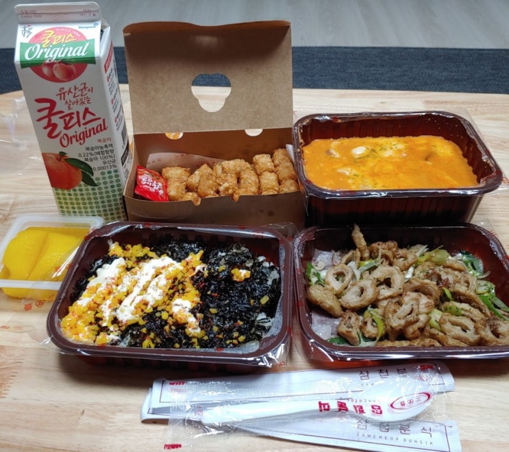  삼첩분식 : 평택 서정동 로제떡볶이 배달 맛집