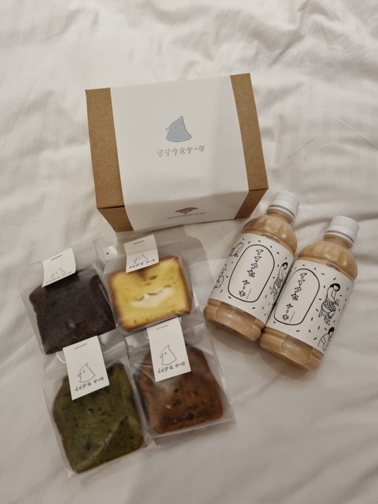  이익새양과점, 제주 한림 디저트 맛집 (파운드케이크와 밀크티)