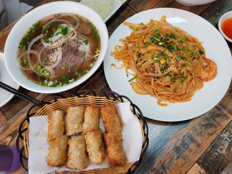 [나만갈집] 동탄맛집 쌀국수집 호치민포