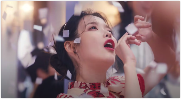  [Music] 어푸(Ah puh) - IU