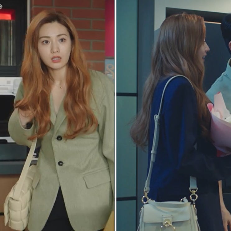  오주인님 나나 패션 코트 자켓 트렌치코트 가디건 원피스 드레스 가방 다 찾아봄!