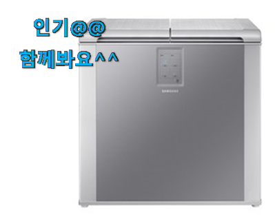  믿고쓰는 김치냉장고 뚜껑형 굉장한 물건 강추합니당
