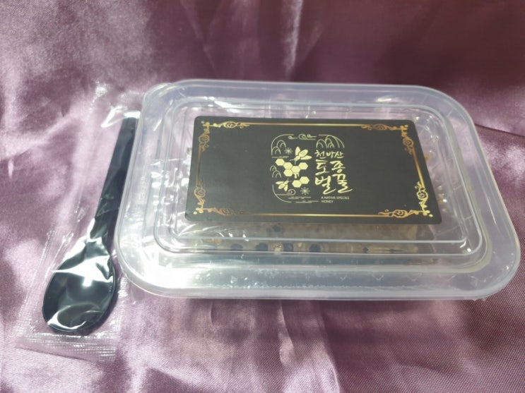  답례품으로 선물하기 좋은 천방산 토종마켓 하루벌집꿀!!